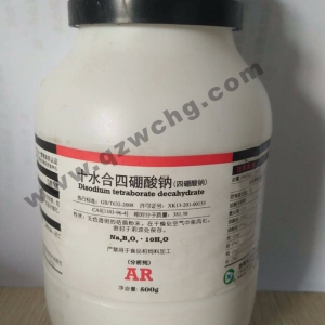 硼砂，十水合四硼酸鈉，Na2B4O7·10H2O